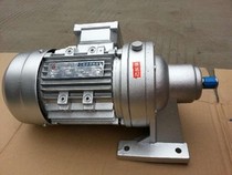 WB-100-250w WB65 WB85 WB100 WB120 WB150