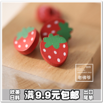 1 yuan for 2 handmade diy accessories button colored wood buckle children button cartoon cute red strawberry buckle