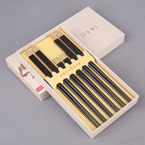 NEWREA New Sharp Wumu Chopsticks Free Surname Custom 6 Double Suit Chopsticks Conference Commemorative Gift