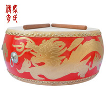 Mas 12 12 14 16 16 Leachate Windy Drum Engraving Scalding Bronn Totem Bull Leather and Drum Bull Peel Drum