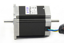 57 Double exit stepper motor 57BYG250-76 3A 57 stepper motor-mask machine adapter motor