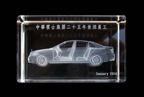  Crystal laser engraving custom three-dimensional 3D Mercedes-Benz car model custom 4S shop business commemorative gift