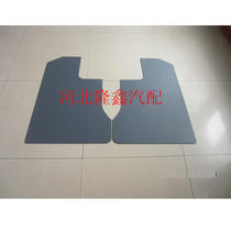 Five-in-the-way Interior Interior Truck Door Panel decorated with luxury special rear 5-piece manufacturer direct mail delivery buckle