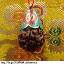 Nepali pure handmade pure copper inlaid with five-petal diamond Bodhi pendant