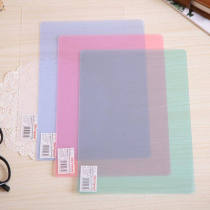 Del 9349 rewriting board two-color transparent pad rewriting board student backing board (298mm * 198mm)