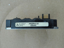 Original Emerson inverter power module IGBT 11KW 15KW