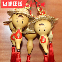 Origin of a large supply of natural gourd straw straw hat doll cute baby car hanging cute gourd