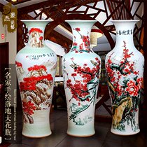 Jingdezhen ceramics Pure hand-painted modern Chinese living room Hotel new house home decoration Floor-to-ceiling large vase ornaments