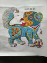 Zhu Xianzhen wood prints year painting Home Finance Two Wonderland 2018 zodiac year paintings Decorative Paintings