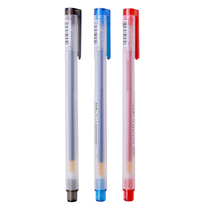 () Morning light stationery GP1280 Wumei series gel pen 0 5mm black red blue half needle tube 1 box 12 pcs