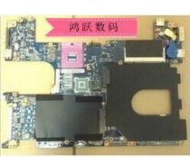 ASUS W7S W7J W7E W7SE W7ESG W7SG Motherboard Haier W36 T36 Motherboard