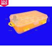 Storage box environmentally-friendly box storage box kit portable PP transparent box multifunctional split box