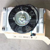 MG7 Rongwei 750 gearbox oil coolers oil coolers fan oil coolers assembly