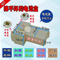 Lvyuan electric vehicle battery box 48v12ah battery shell box Amaya Di new day Taiwan bell bird universal