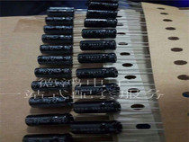  Ruby 35V220UF 8X11 5 YK series standard products whole box for sale original