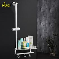 Huihua shower shower shelf set space aluminum shelf bathroom shower