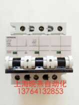 Siemens circuit breaker 5SP43637 3-pole 63A