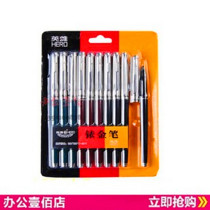10 Loaded Hero 007 Iridium Gold Pen Old Fashioned Hero Pen Student Practice Calligraphy Classic Pen