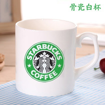 Bone porcelain mug creative diy cup set up for photo mark cup Dinglovers gift Shenyang upscale