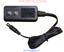 Shenzhen Gongjin Electronics model S12B21-120A100-04 Original Fiberhome power adapter 12V1A