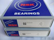 NSK bearing 6312ZZ bearing 6312 bearing imported 6312 bearing size: 60X130X31