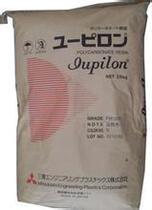 PC Thailand Mitsubishi Engineering HL8002