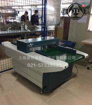 Conveying-type needle detector of needle inspection machine metal detector metal detector detector iron detector metal detection machine check iron