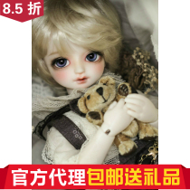 ()(Gift Bag) Zhuo Zhuo (Zhuozhuo)myou 1 6 Male (Big Fruit BJD)