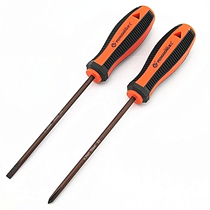 Pengong tool hardness s2 steel screwdriver plastic handle screwdriver screwdriver screwdriver cross batch cross