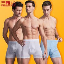  3-pack three-shot boxer shorts middle-aged and elderly plus fat increase pure cotton stretch mens underwear fat guy lengthen mens 50036