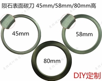 Lunar surface golf meteorite surface carbon knife 45 58 80mm open tube tire factory custom labeling