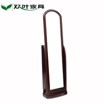 Double leaf furniture modern Chinese solid wood bedroom wardrobe mirror floor practical dressing mirror