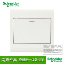 Schneider switch panel one open two control Single dual control A5 yingrun White 86 wall socket