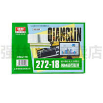 Strong Forest 272-18 Inventory Counting Ledger Core Loose-leaf Ledger Core Ledger office supplies Property goods