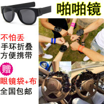 Wrist band outdoor sports polarized bracelet sunglasses for men and women personality contrast folding sunglasses tide green