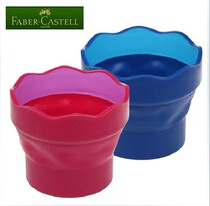 Faber-Castell Glow Berggia Artist telescopic washable pen barrel Brush Pen Cup Water Bucket Water Colored Pen Wash