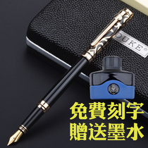 Duke pen German Ruby Sapphire art pen Elbow pen Calligraphy pen Lettering custom