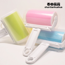 Washable cycle using mucus wool Cat Dog Hair Cleaner Brush hair deity Pet Hair Cleaner hair cleaner