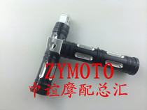 Applicable Harley 883N 1200 X48 Halle retrofit small down-to-earth Dana soft tail retrofit pedal black