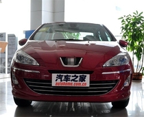 Suitable for 09 Peugeot 408 front bumper front bumper rear bumper front bumper surround rear bumper surround front and rear bumper