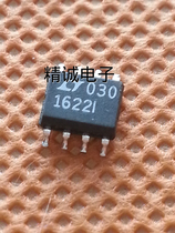 LT1622I LT1622 brand new imported IC physical store inventory