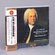 Genuine RCA Red Seal BEST100-004 Bach Brandenburg Concerto CD disc