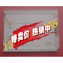 Supply Sharp LQ121S1DG11 LQ121S1DG31 LQ121S1DG41 display 12 1 inch special offer