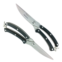 Special Thick Super Chicken Bone Cut Durable Scissors Kitchen Scissors Electric Wood Handle Scissors Vegetable Cut Coop Scissors