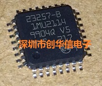 23257-B QFP32 ST new car computer chip can shoot directly