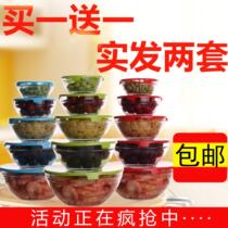 Buy one get one free Round heat-resistant glass household instant noodle bowl with lid Salad refrigerator fresh box