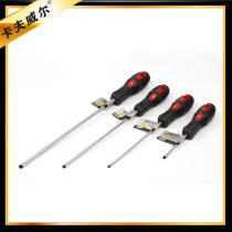 Magnetic lengthened screwdriver snail 38mm-350mm screwdriver repair tool