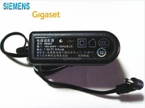 Siemens telephone c670 675 67H landline machine power cord power adapter original power supply