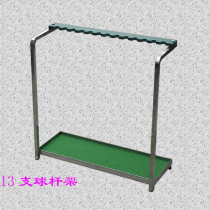 Indoor practice iron rack Golf club rack 13 strut placement rack Golf course supplies wooden putter display rack