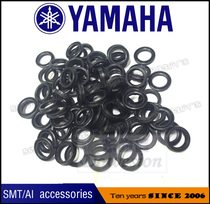 90990-22J015 YAMAHA FLYING HEAD ROD RUBBER RING KV8-M71Y5-00X PACKING